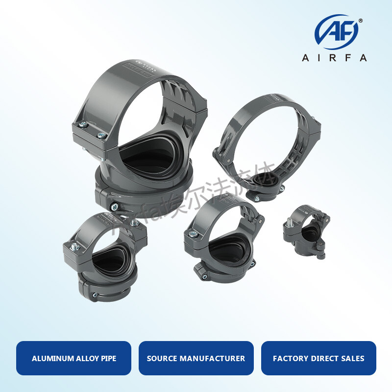 Compressed Air Takeoff (TYPE-B) Made Easy: Airfa’s Aluminum Pipeline Solution, Corrosion-Resistant, Lightweight, High-Strength