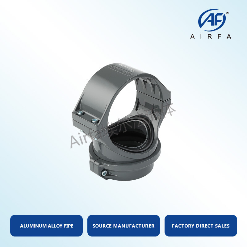 Compressed Air Takeoff (TYPE-B) Made Easy: Airfa’s Aluminum Pipeline Solution, Corrosion-Resistant, Lightweight, High-Strength