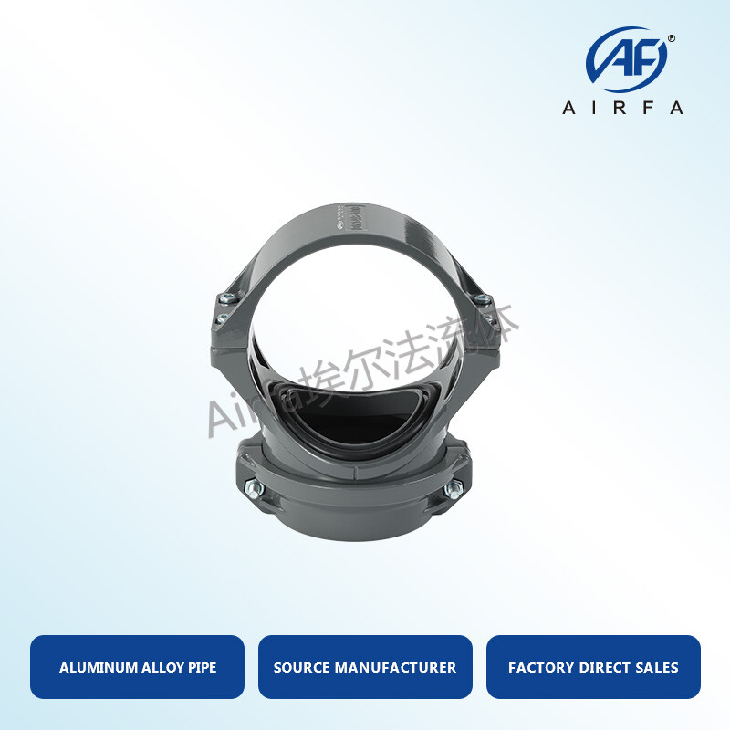 Compressed Air Takeoff (TYPE-B) Made Easy: Airfa’s Aluminum Pipeline Solution, Corrosion-Resistant, Lightweight, High-Strength