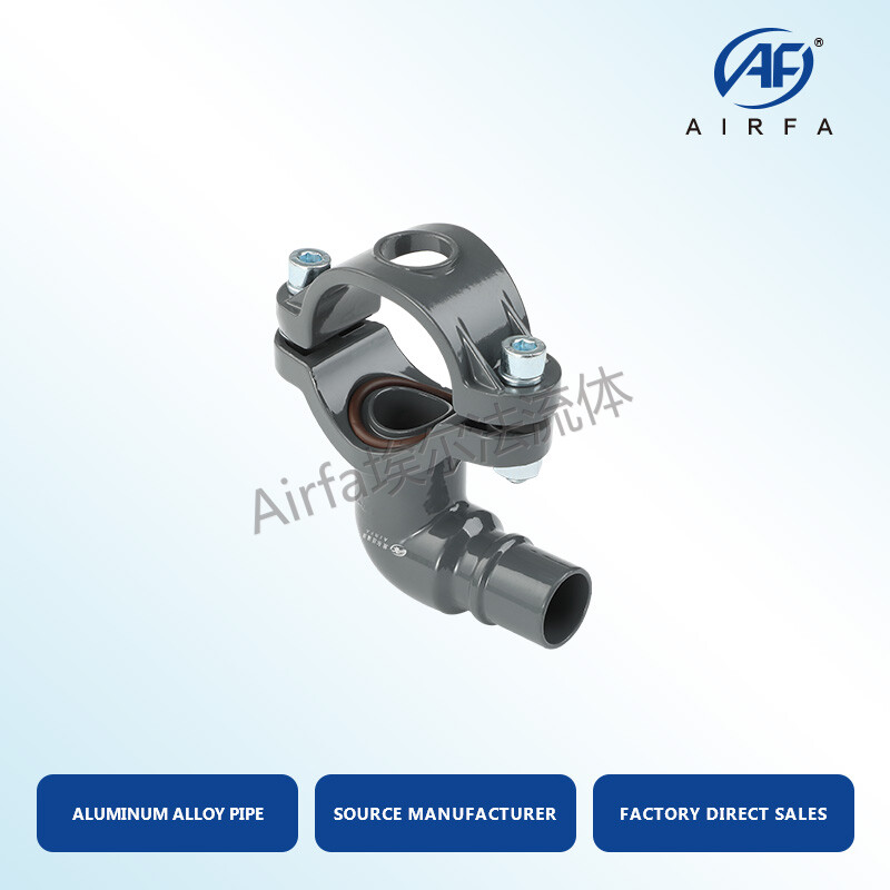 Compressed Air Takeoff (TYPE-A) Made Easy: Airfa’s Aluminum Pipeline Solution, Corrosion-Resistant, Lightweight, High-Strength