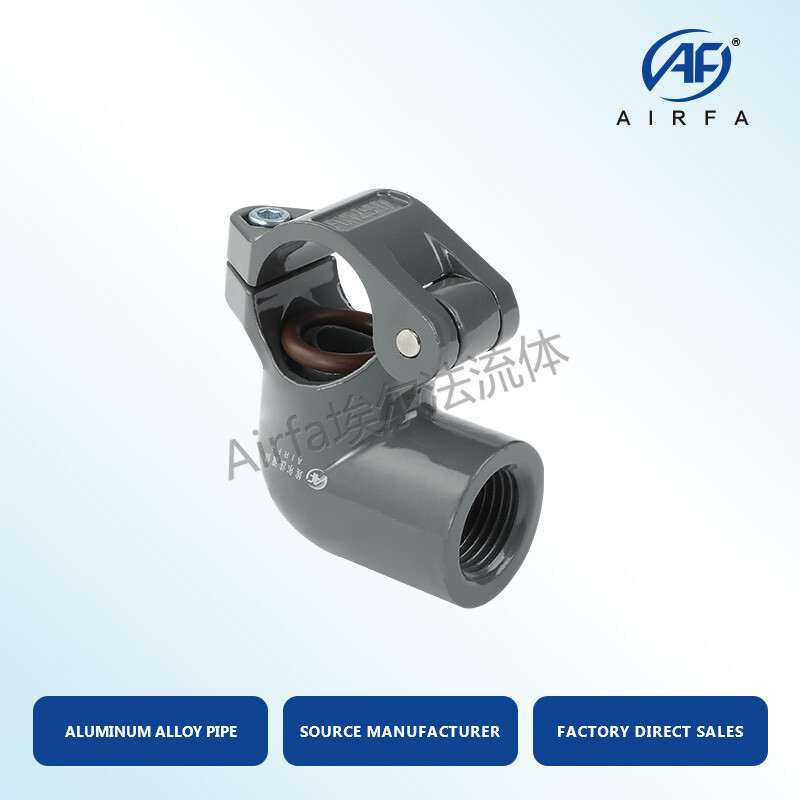 China Made High Quality Low Price Aluminium Tube ASTM AISI 6000 Series Square Pipe for Machine Building