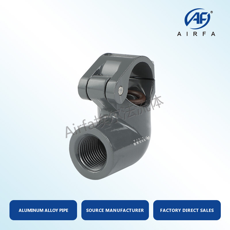 China Made High Quality Low Price Aluminium Tube ASTM AISI 6000 Series Square Pipe for Machine Building