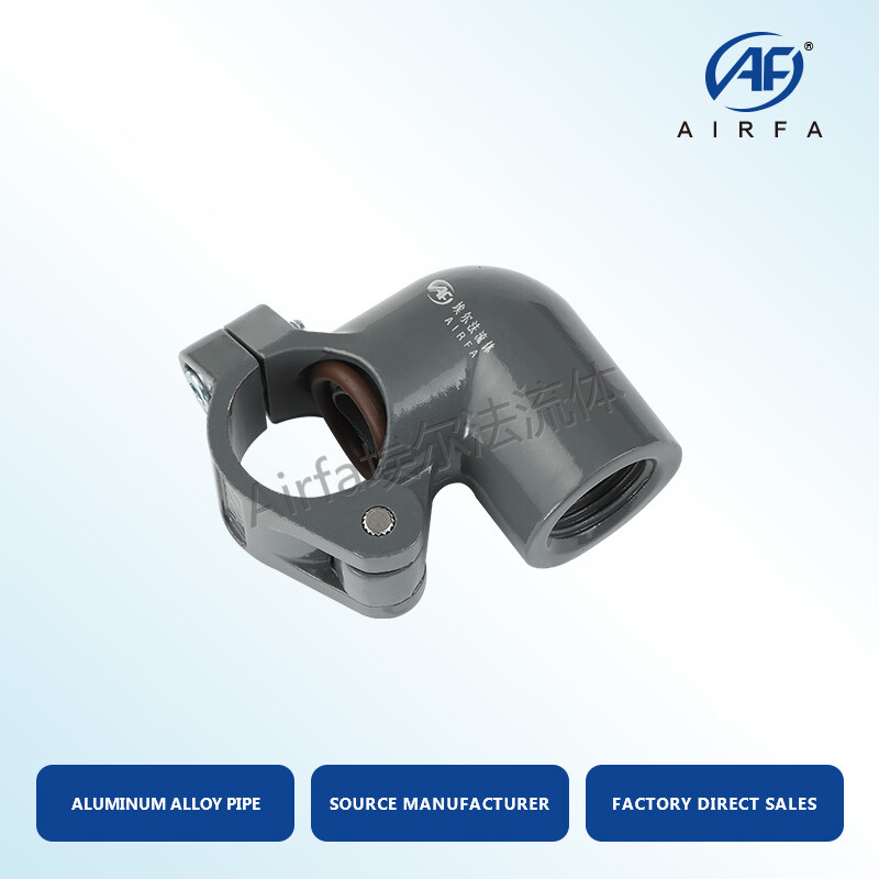 China Made High Quality Low Price Aluminium Tube ASTM AISI 6000 Series Square Pipe for Machine Building