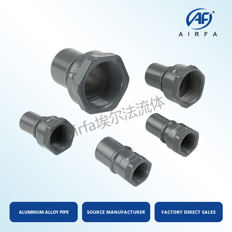 Aluminum alloy female joint, internal thread connectors, adapter accessories suitable for DN20-15 (1/2
