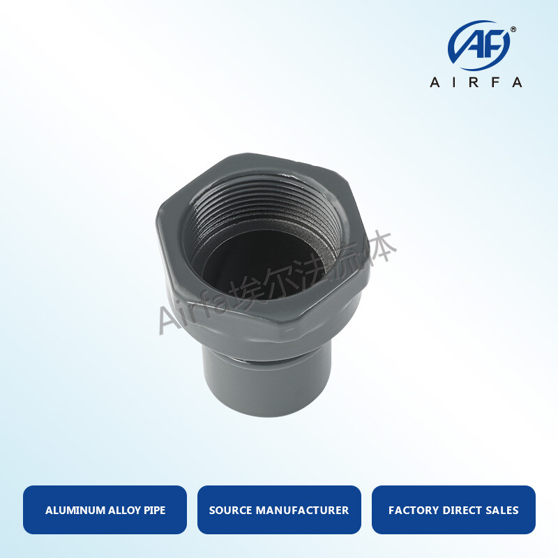 Aluminum alloy female joint, internal thread connectors, adapter accessories suitable for DN20-15 (1/2 Aluminum alloy female joint, internal thread connectors, adapter accessories suitable for DN20-15 (1/2