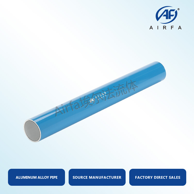 Airfa aluminum alloy compressed air pipeline is corrosion-resistant, energy-saving and environment-friendly.
