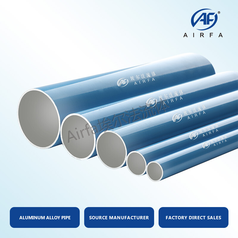 Airfa aluminum alloy compressed air pipeline is corrosion-resistant, energy-saving and environment-friendly.