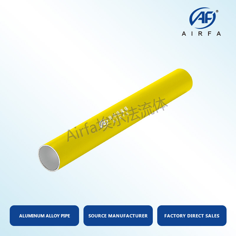 Airfa aluminum alloy compressed air pipeline is corrosion-resistant, energy-saving and environment-friendly.