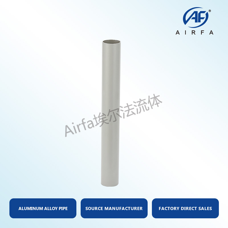 Airfa aluminum alloy compressed air pipeline is corrosion-resistant, energy-saving and environment-friendly.