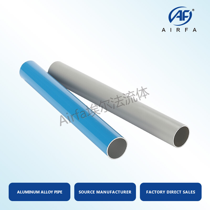 Airfa aluminum alloy compressed air pipeline is corrosion-resistant, energy-saving and environment-friendly. Airfa aluminum alloy compressed air pipeline is corrosion-resistant, energy-saving and environment-friendly.