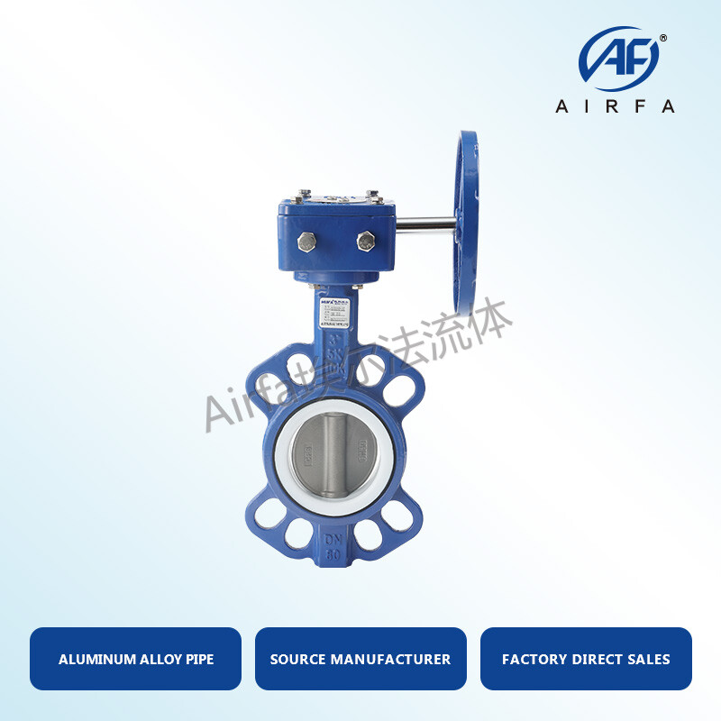 Airfa Aluminum Alloy Butterfly Valve，Leak-Proof Connections for Industrial Piping，Suitable for compressed air systems