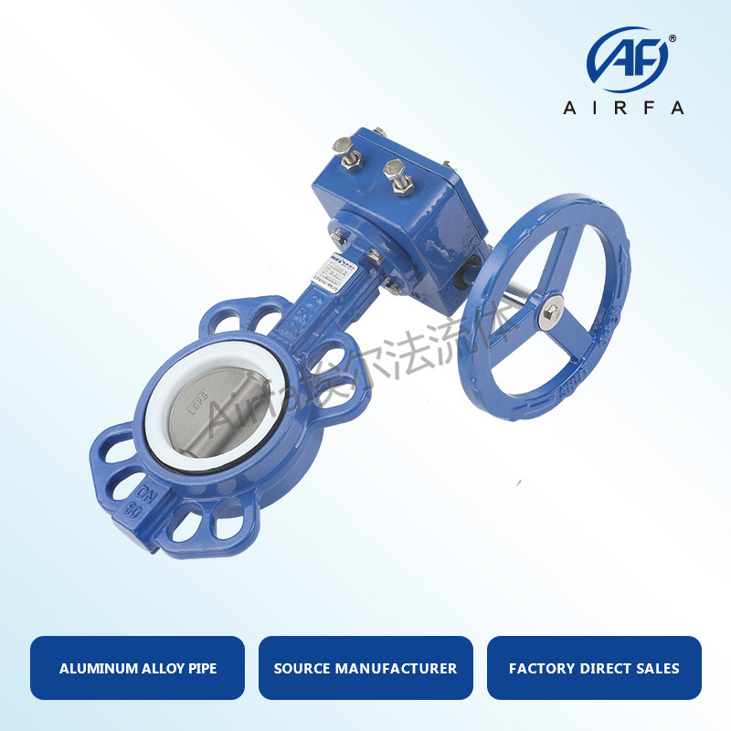 Airfa Aluminum Alloy Butterfly Valve，Leak-Proof Connections for Industrial Piping，Suitable for compressed air systems