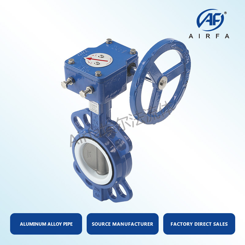 Airfa Aluminum Alloy Butterfly Valve，Leak-Proof Connections for Industrial Piping，Suitable for compressed air systems