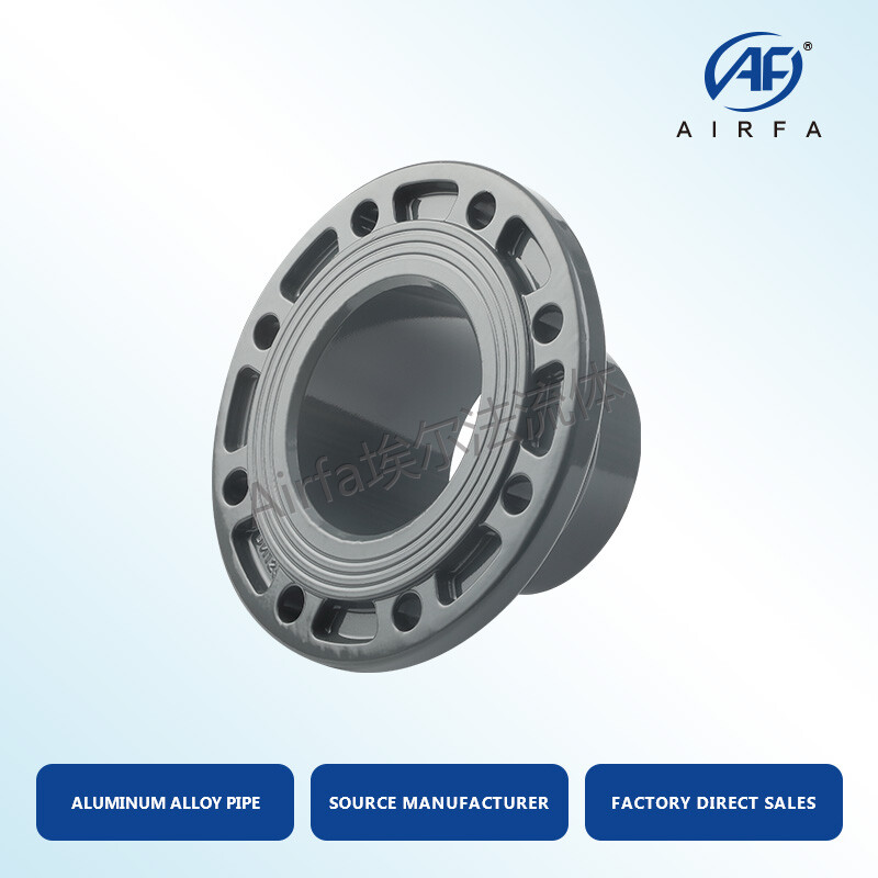 Airfa quick-connect flange DN63 80 100 125 148W 148 200，Aluminum alloy  pipe fittings suitable for compressed air systems