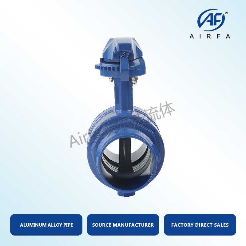 Best Quality ASTM 1060 5052 6063 6005 Aluminum Pipe/Tube 33mm Bending/Welding/Cutting Included Sale for Building Materials
