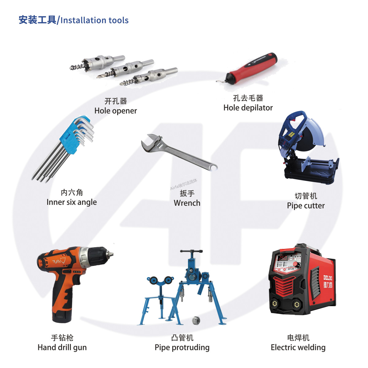 25 Airfa aluminum alloy compressed air pipeline is corrosion-resistant, energy-saving and environment-friendly.