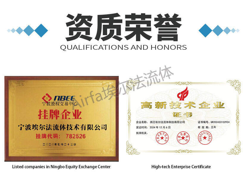 35 Airfa aluminum alloy compressed air pipeline is corrosion-resistant, energy-saving and environment-friendly.