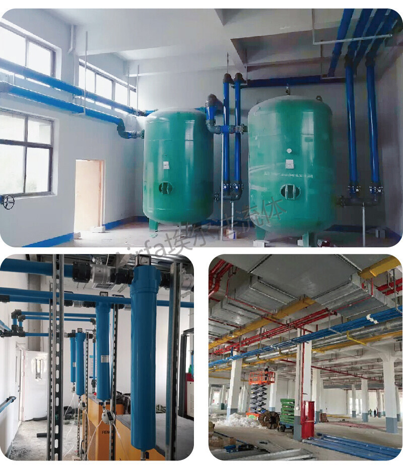 38 Airfa aluminum alloy compressed air pipeline is corrosion-resistant, energy-saving and environment-friendly.