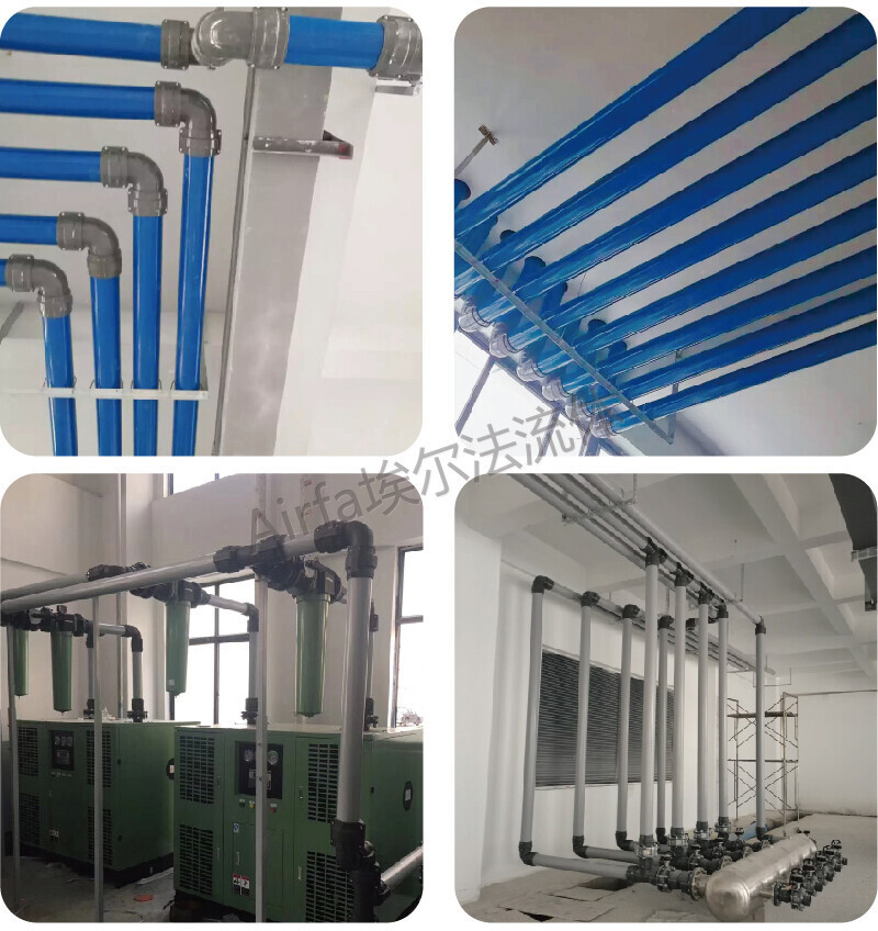 39 Airfa aluminum alloy compressed air pipeline is corrosion-resistant, energy-saving and environment-friendly.