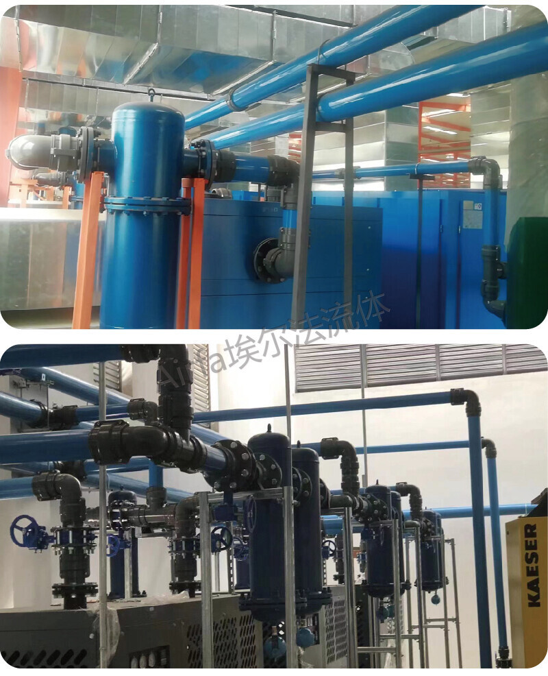 40 Airfa aluminum alloy compressed air pipeline is corrosion-resistant, energy-saving and environment-friendly.