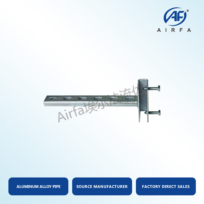 Industrial I-Beam Cantilever Support | Airfa Aluminum Alloy Compressed Air Pipe Accessory Industrial I-Beam Cantilever Support | Airfa Aluminum Alloy Compressed Air Pipe Accessory