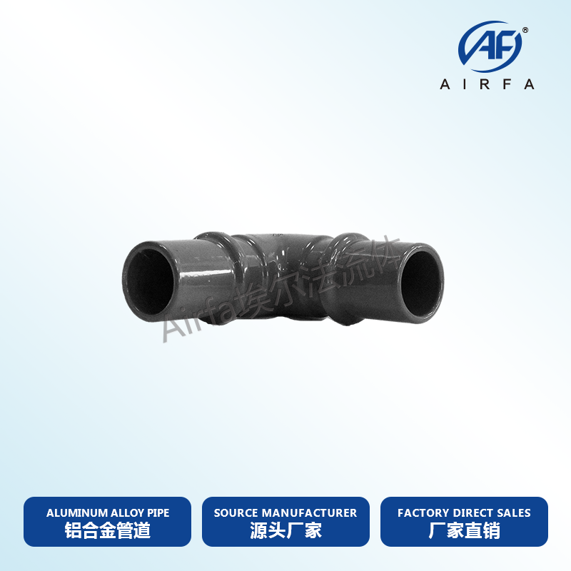 Airfa 90 Degree Tight Radius Aluminum Elbow , A-type elbow pipe fitting DN20 25 40 50 63 80 100 125 148W 148 200