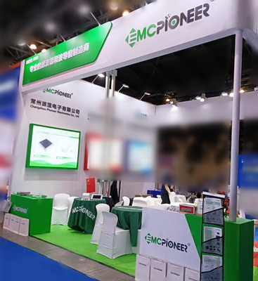 Shanghai EMC Exhibition concluded successfully