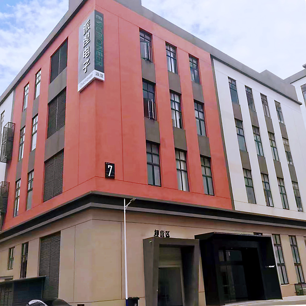 EMCPIONEER relocates to new facility