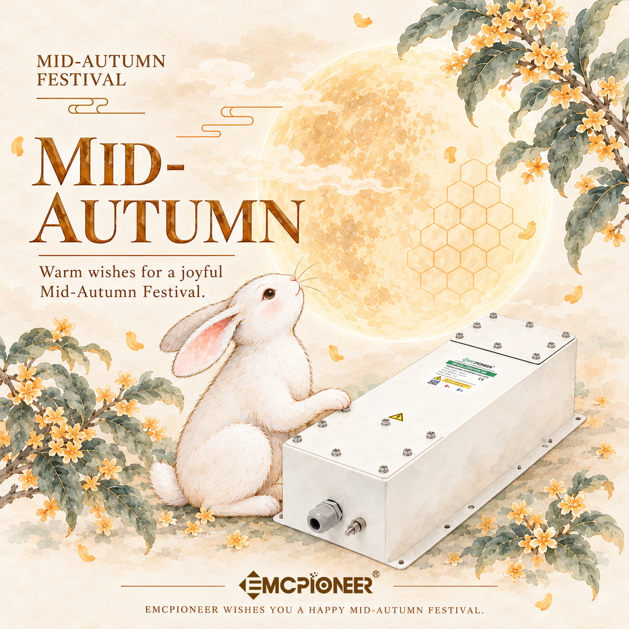 Mid-Autumn Festival Holiday Notice