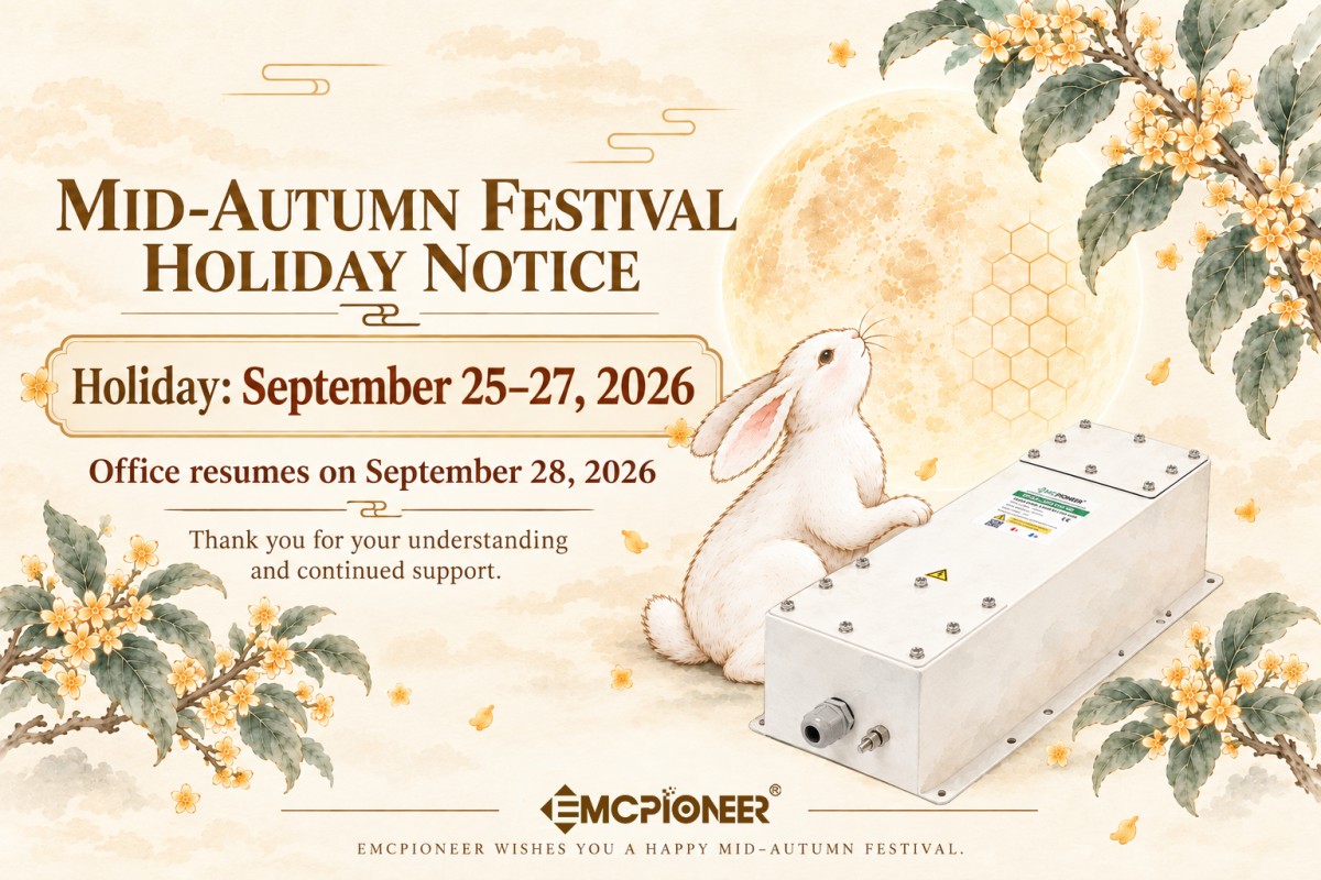 mid autumn festival Mid-Autumn Festival Holiday Notice