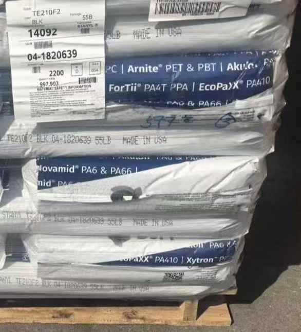 Envalior Stanyl PA46 Envalior Stanyl PA46