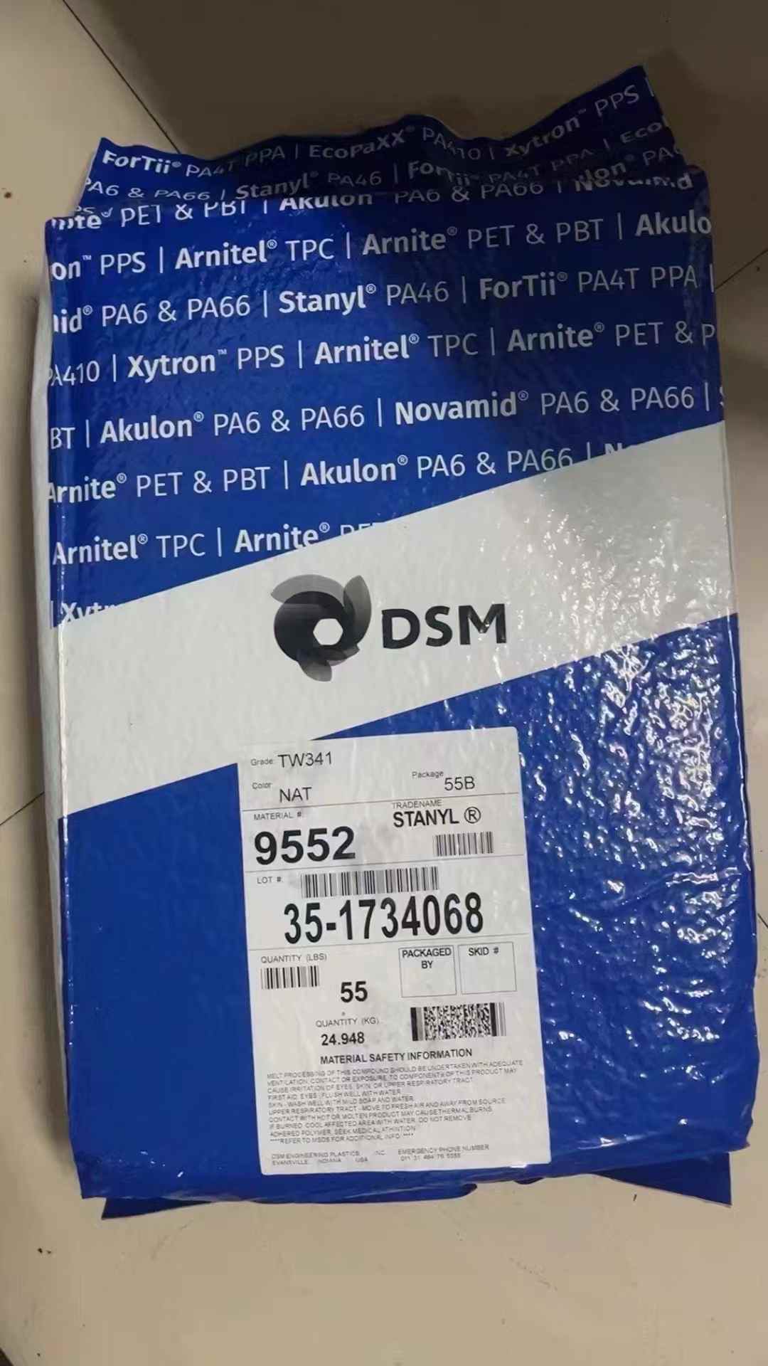 Envalior Stanyl PA46 Envalior Stanyl PA46