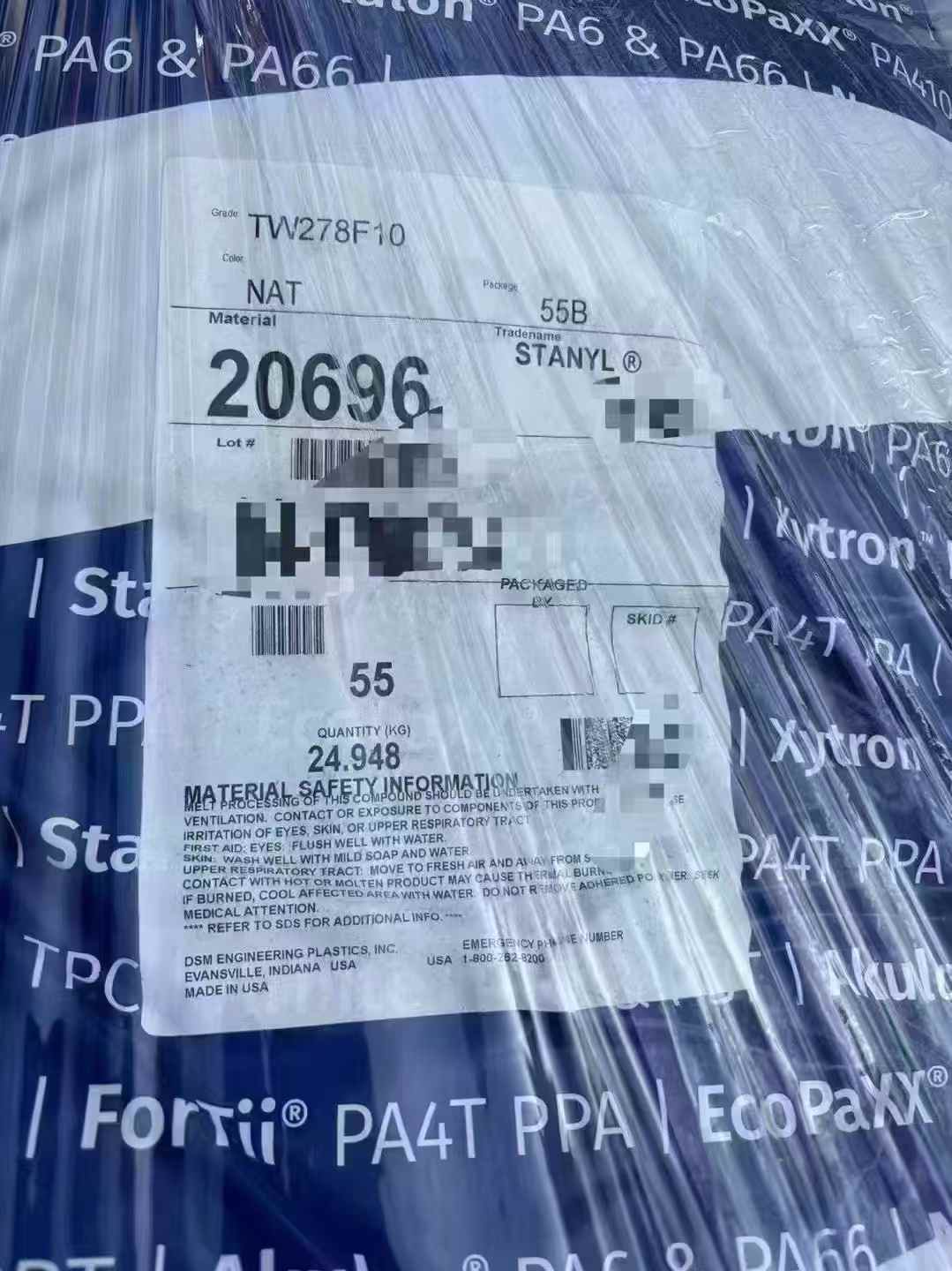 Envalior Stanyl PA46 Envalior Stanyl PA46