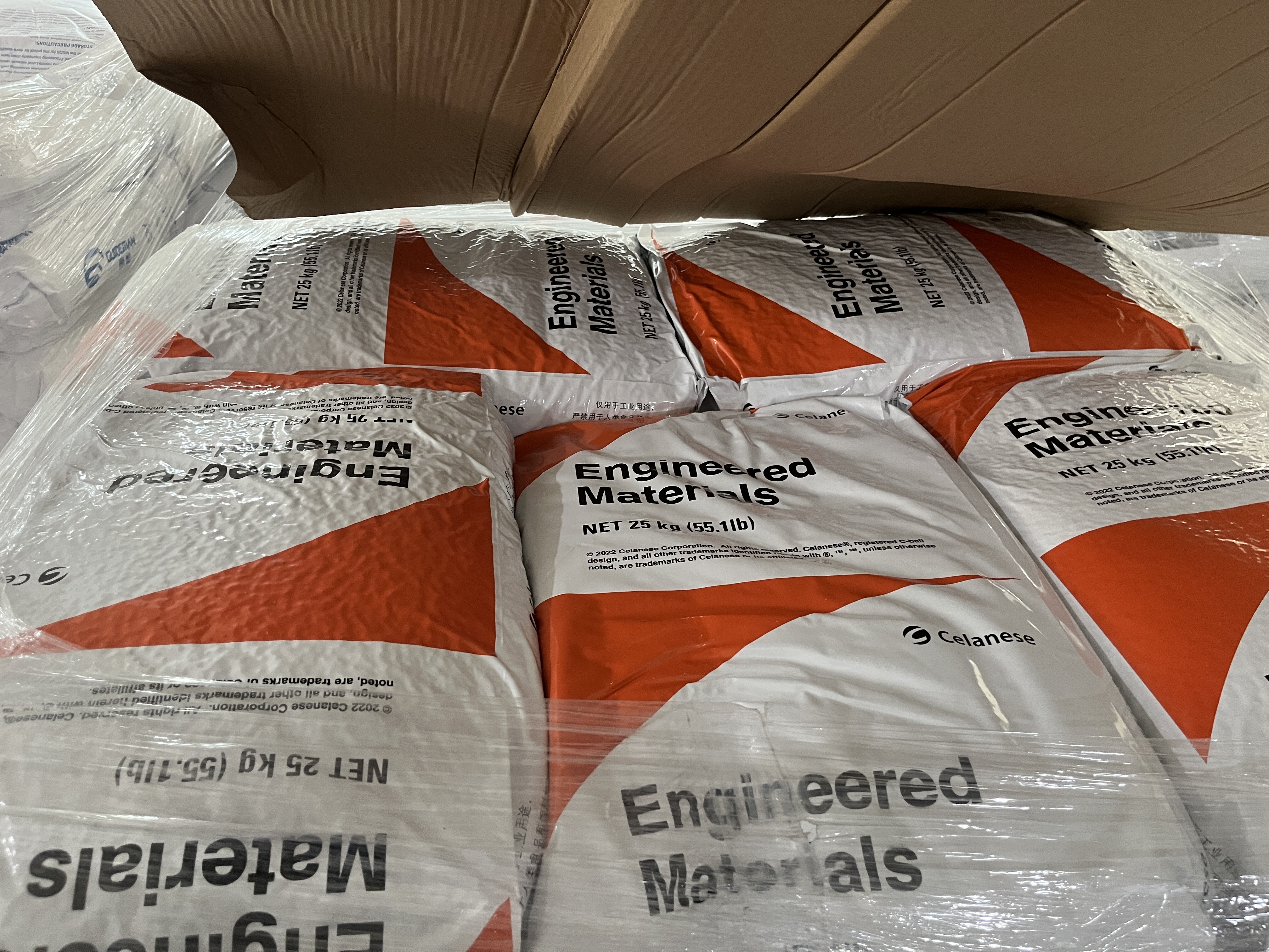 塞拉尼斯 Zytel® HTN PPA