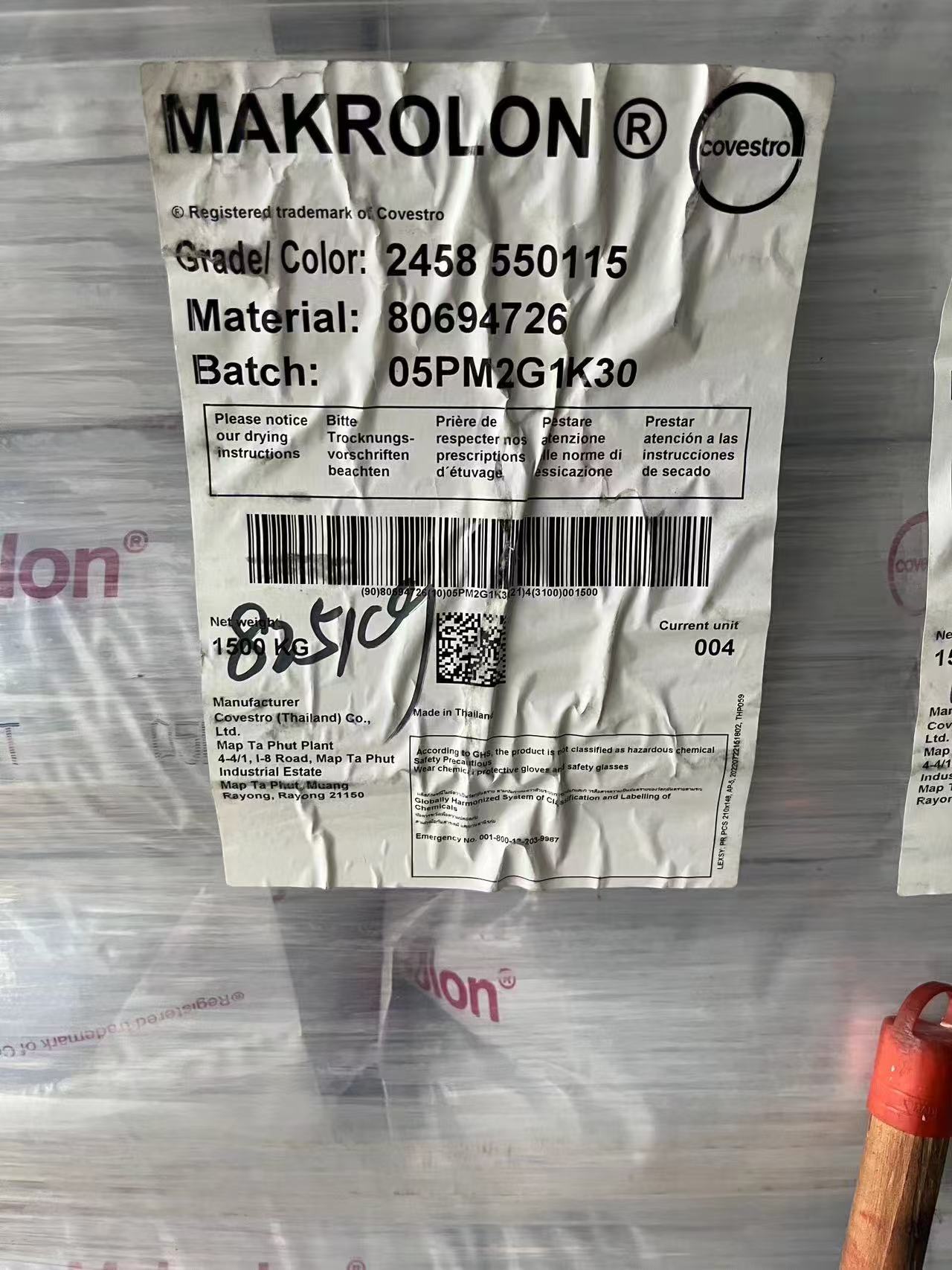 Makrolon PC Makrolon PC