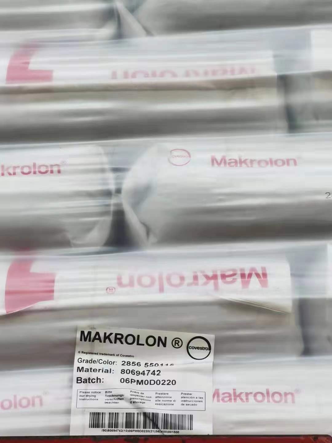 Makrolon PC Makrolon PC