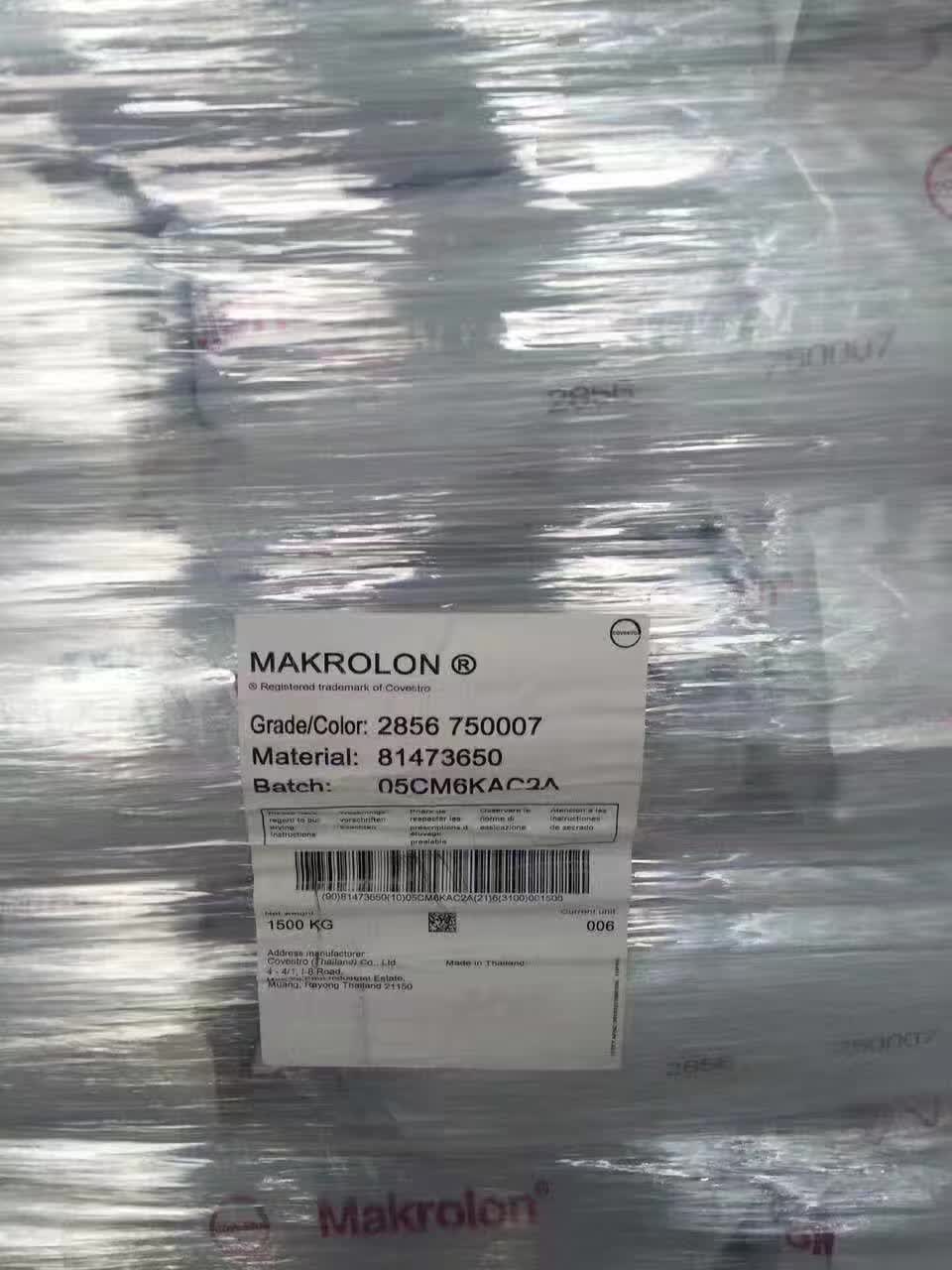 Makrolon PC Makrolon PC