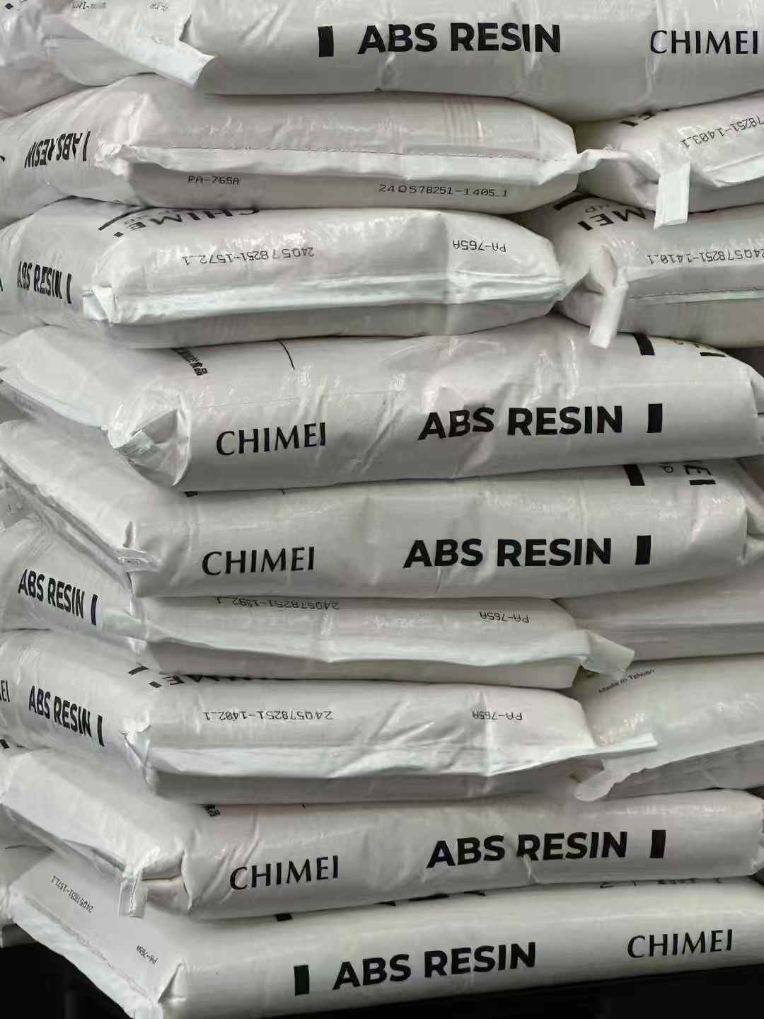 奇美公司的 POLYLAC® ABS 树脂