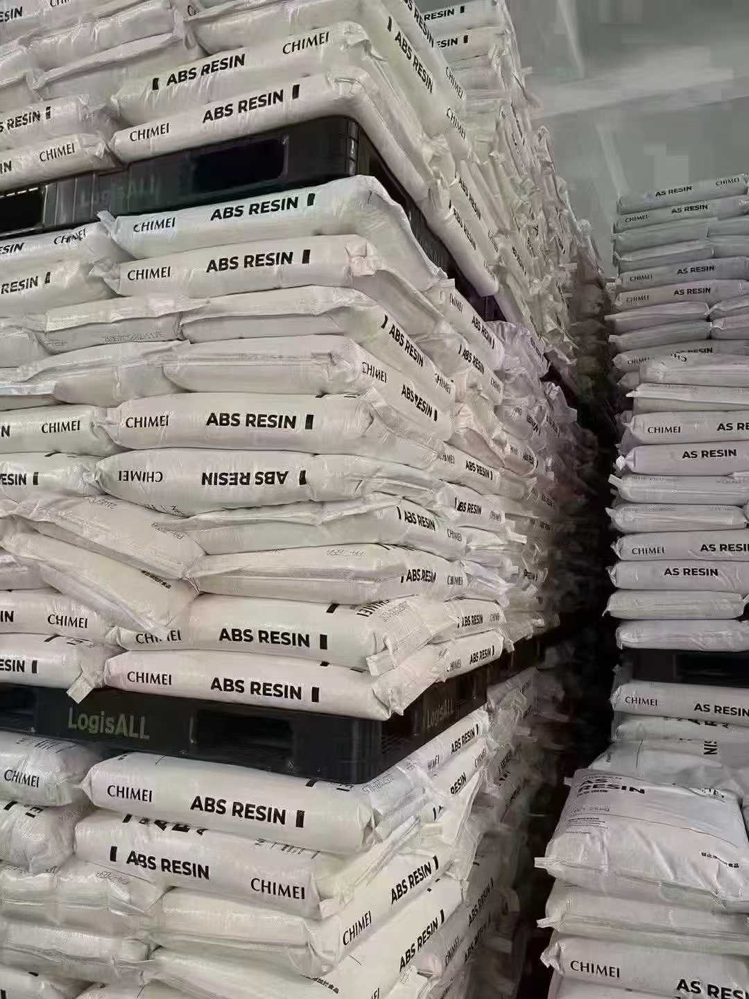 奇美公司的 POLYLAC® ABS 树脂
