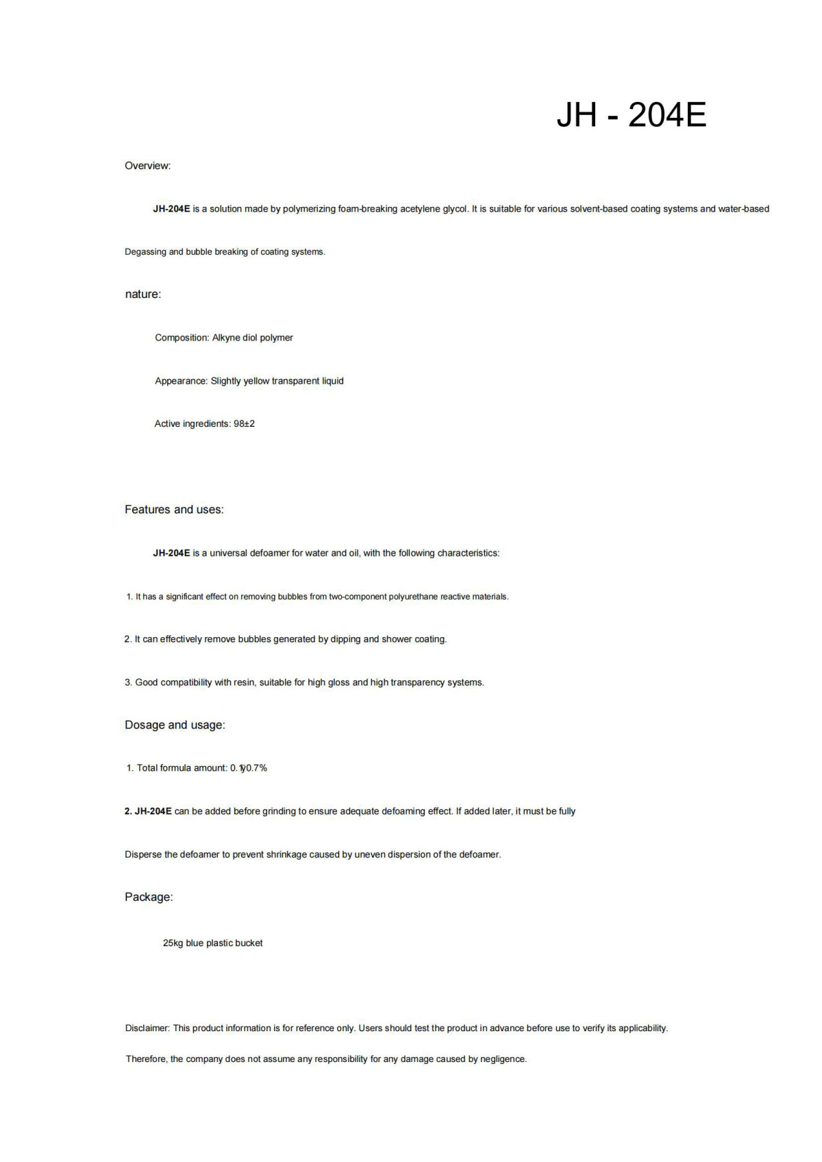 JH-204E消泡剂_00.jpg