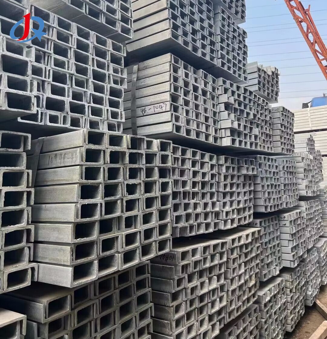 Channel Steel  Manufacturer