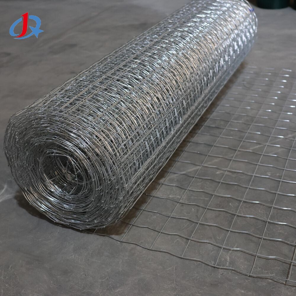Customizable welded wire mesh