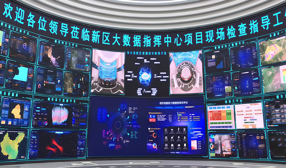 哈2