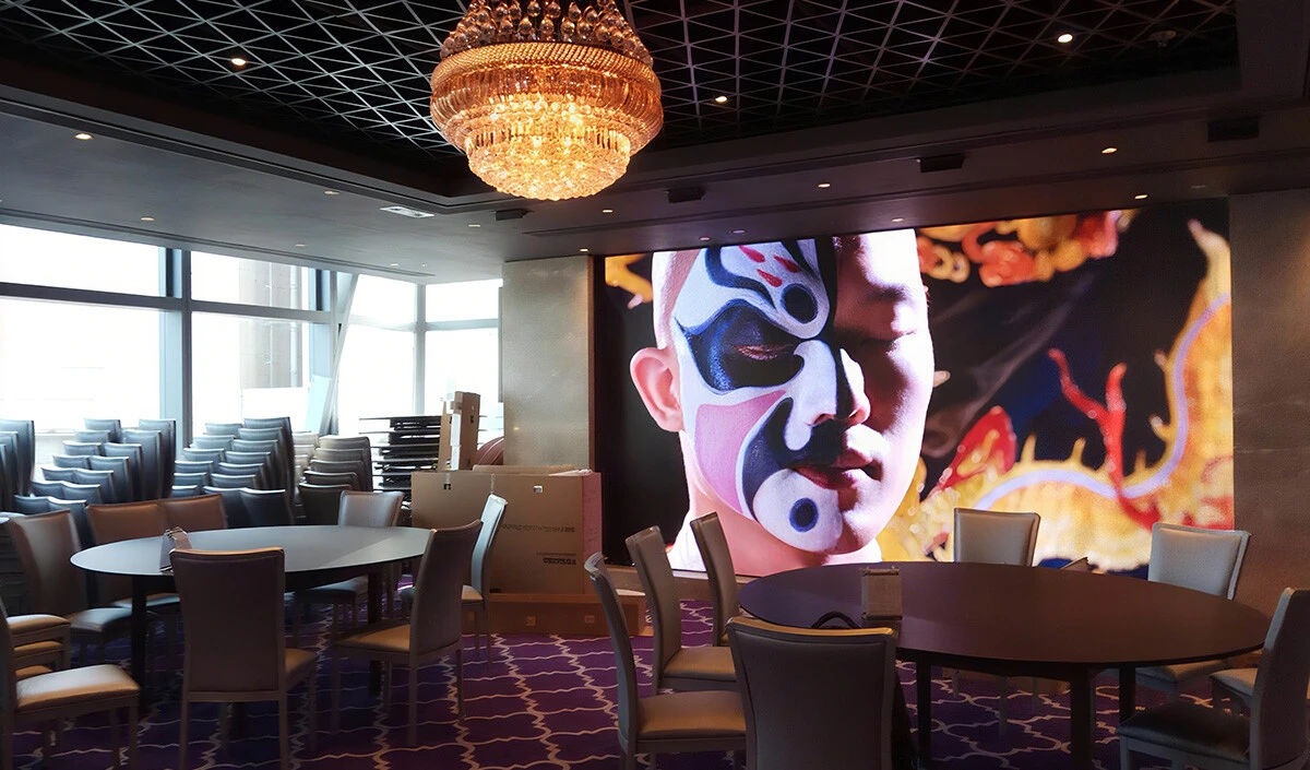 Macau Banquet Hall