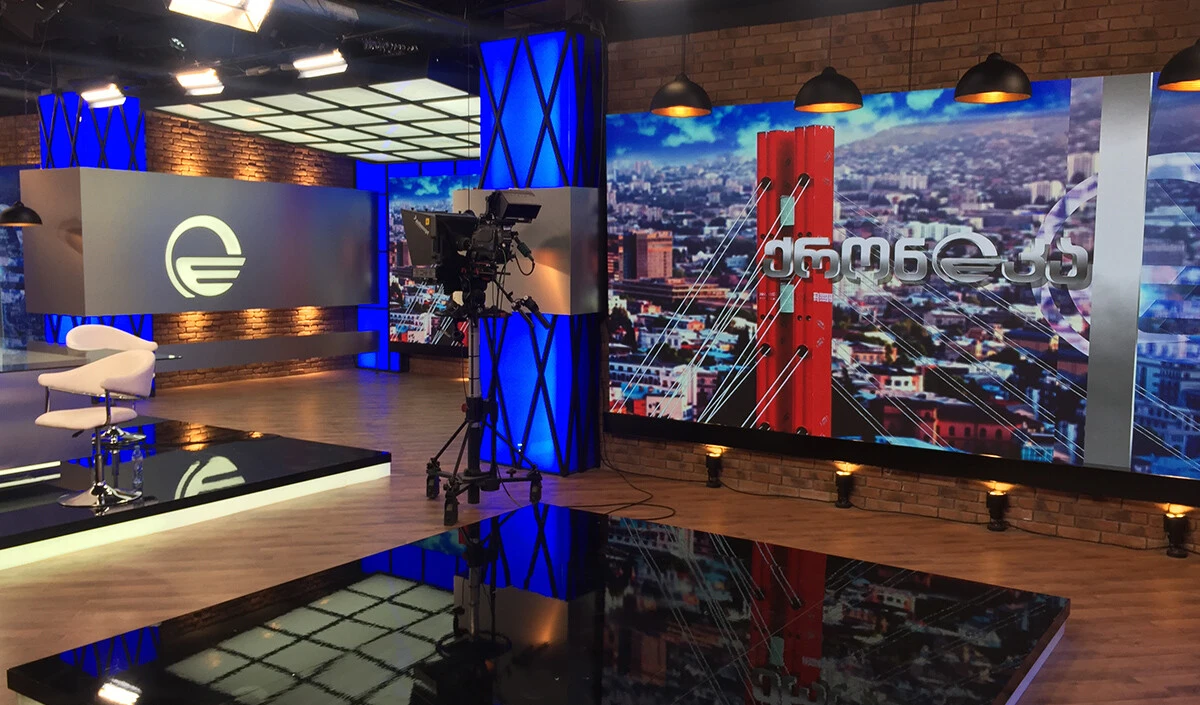 Tbilisi TV Station