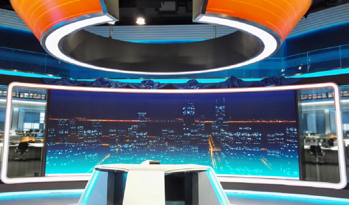 Shenzhen TV
