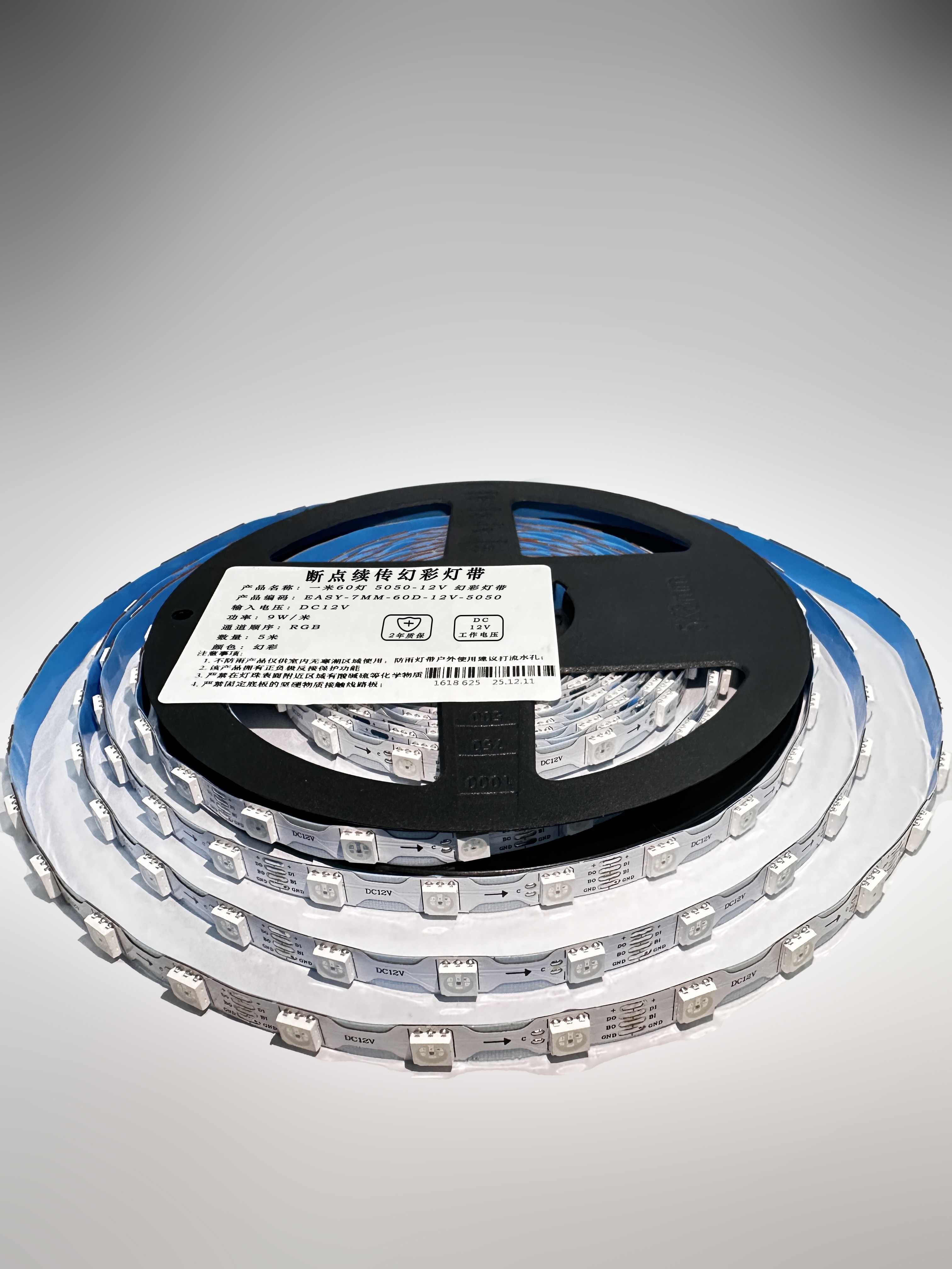 LED Strip