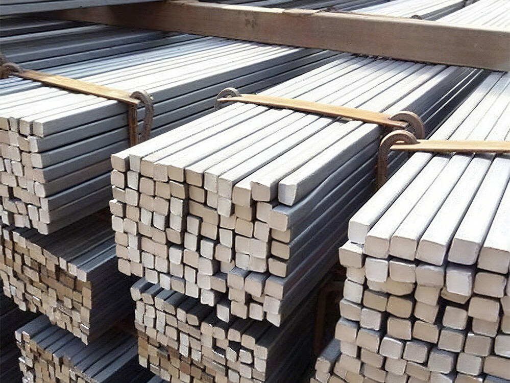 Carbon Steel Square Bars