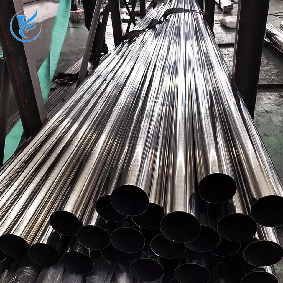 316 Stainless steel pipe