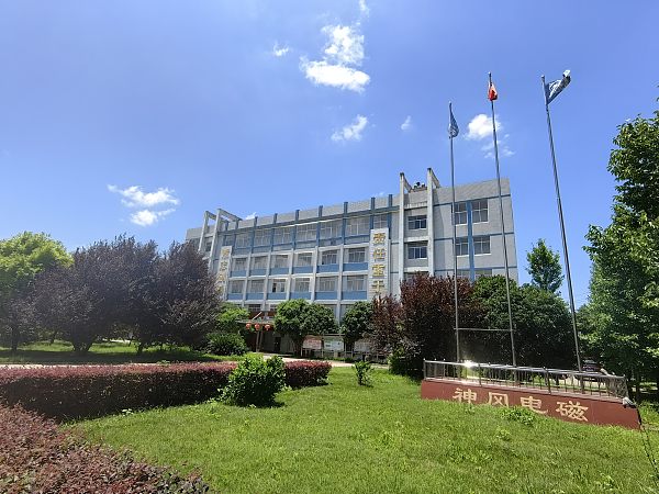 b48fd7a0b2bf476f4b5a1fb22462706